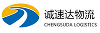 温州到云梦县物流公司